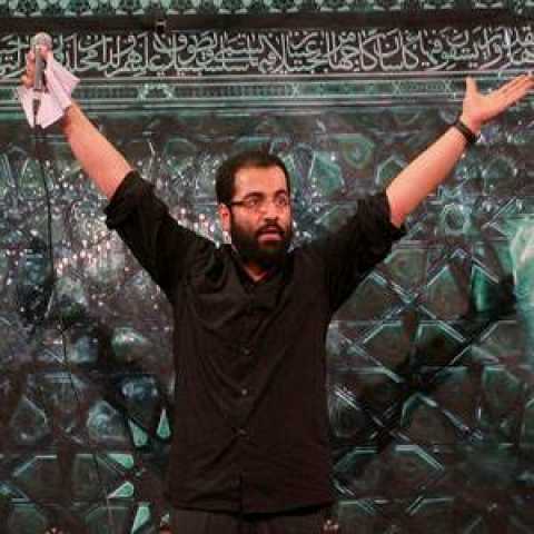 دانلود مداحی غرق خون شده گل یاس پرپرم حاج حسین سیب سرخی